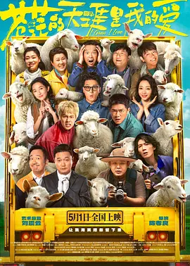 伊人黄色网